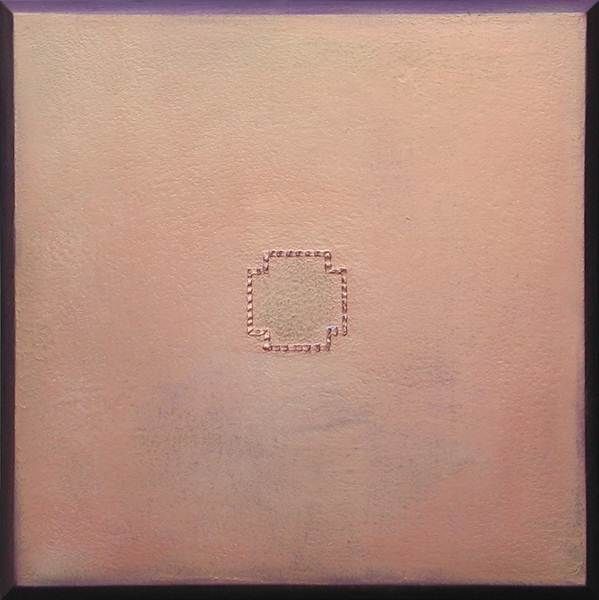 추상의 재현 展