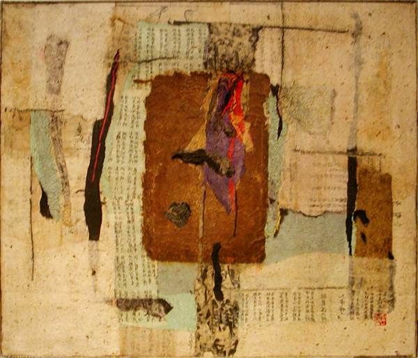 추상의 재현 展