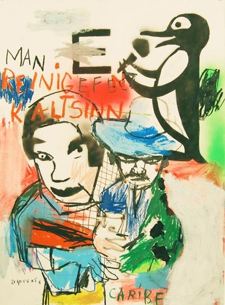 Starsky Brines 展2012