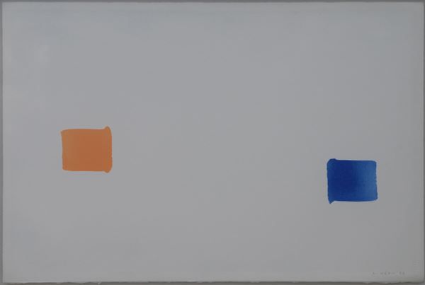 보테로, 이우환, 김창렬 展 2018 KIAF