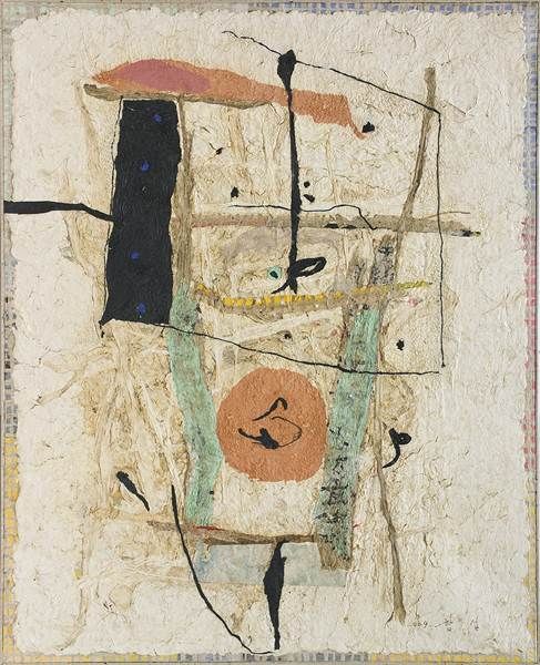 제 9 회 한국현대미술제 (KCAF)