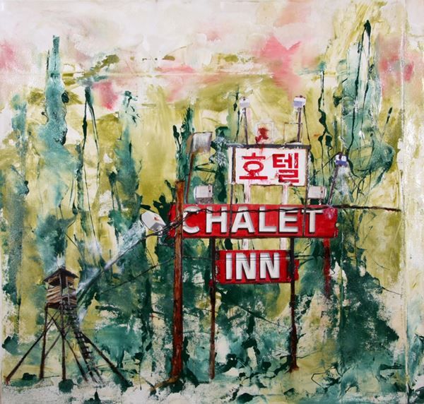 우도 라인 展 2017041