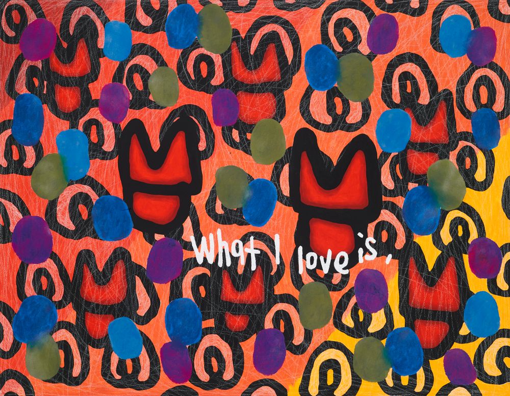 Love is..._화랑미술제