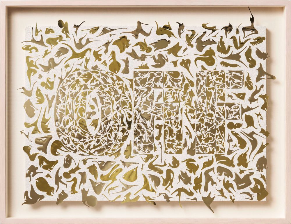 16. In Between On and Off, 2021, hand-cut mirror PET film, acrylic on canvas, 53.5 x 71 cm