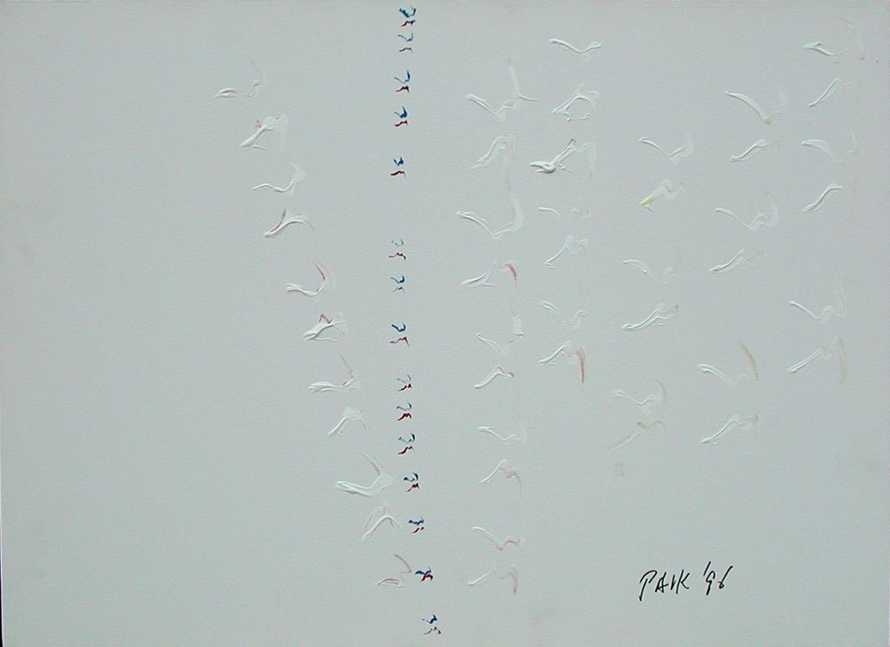 Lolita, 1996, Oil on Canvas, 52 x 76 cm