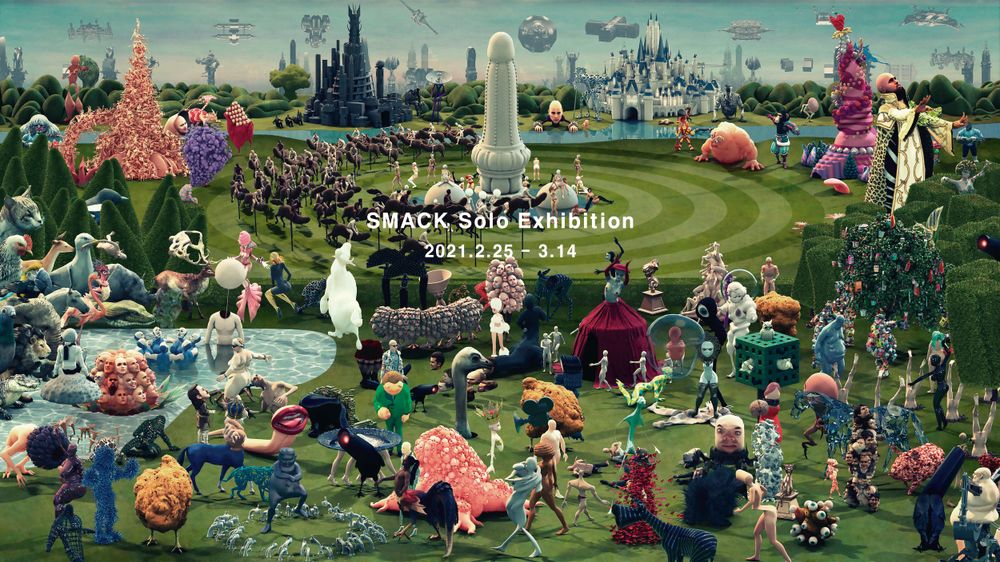 SMACK Solo Exhibition