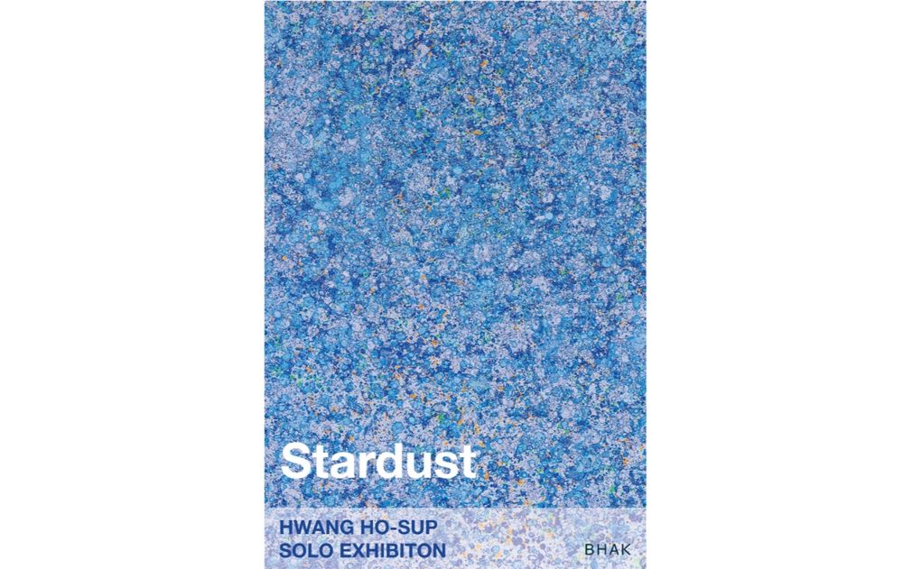 Stardust
