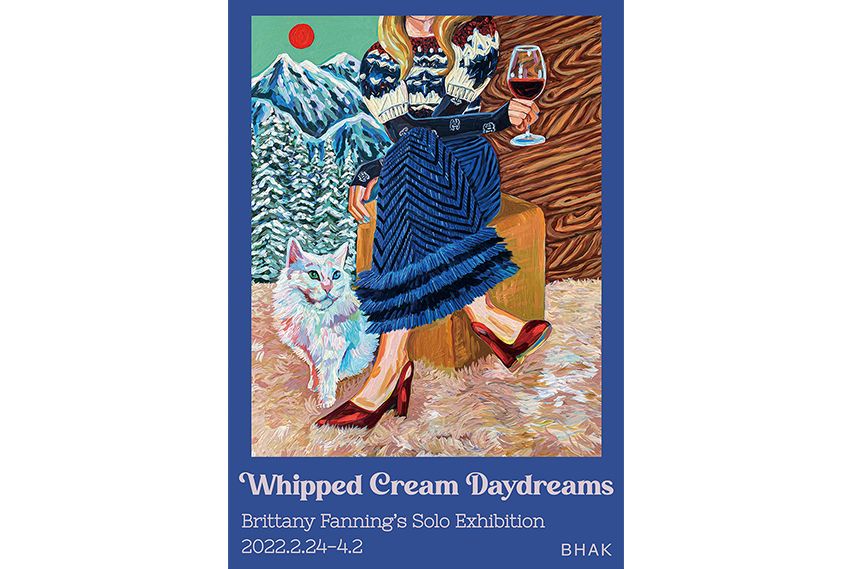 Whipped Cream Daydreams