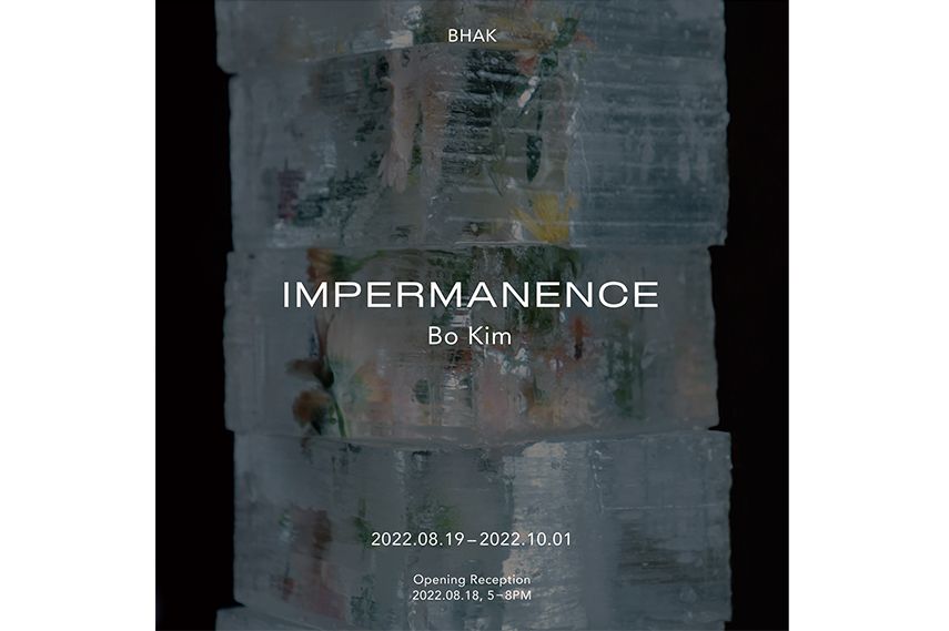 Impermanence