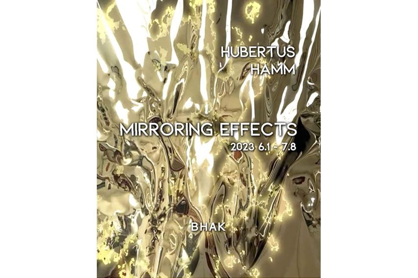 Mirroring Effects