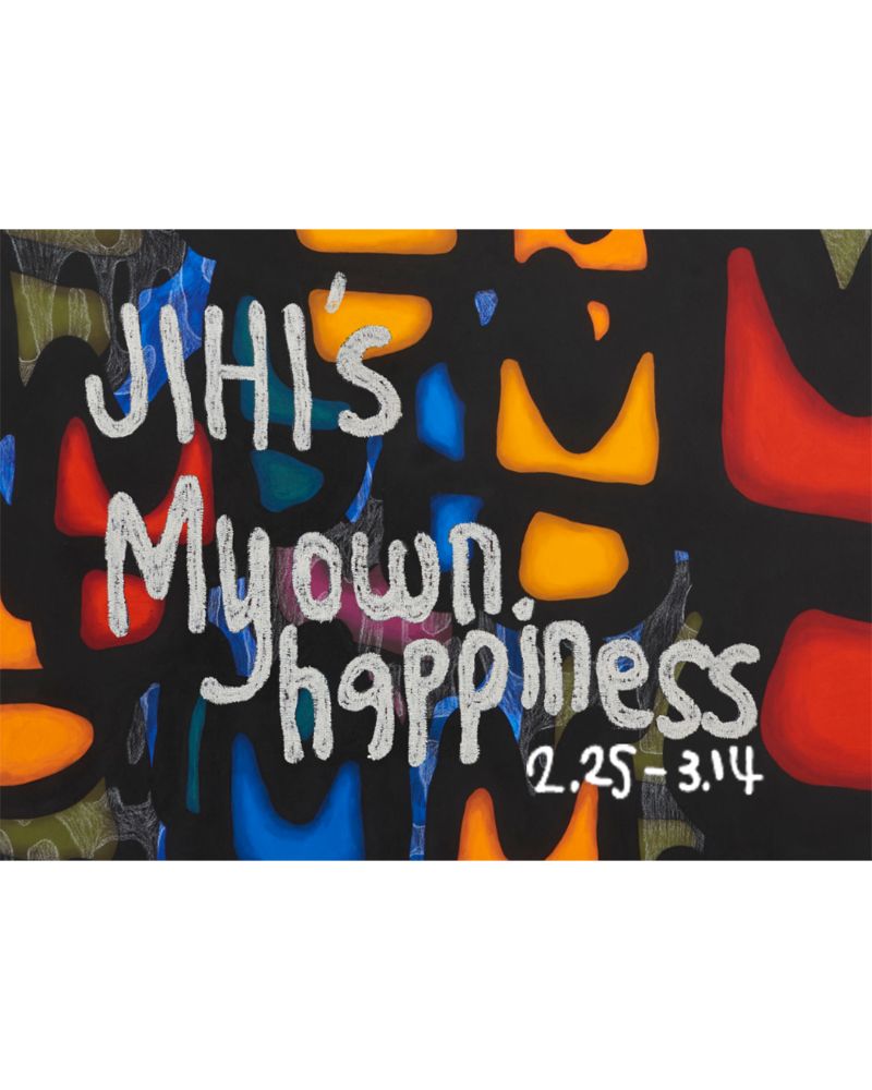 JIHI’s My Own Happiness