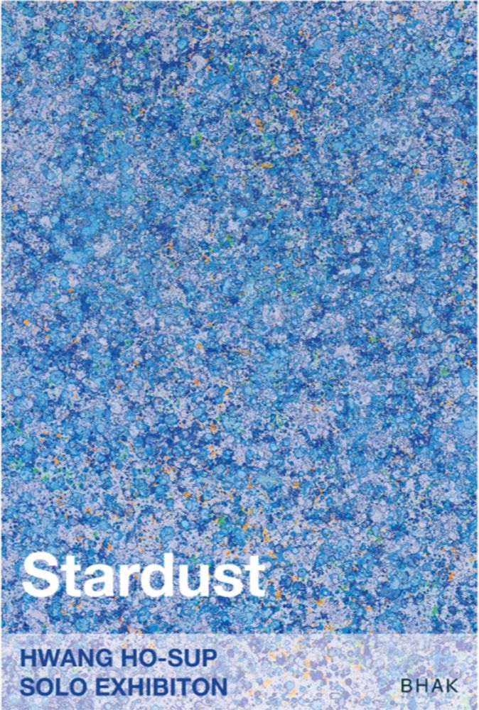 Stardust