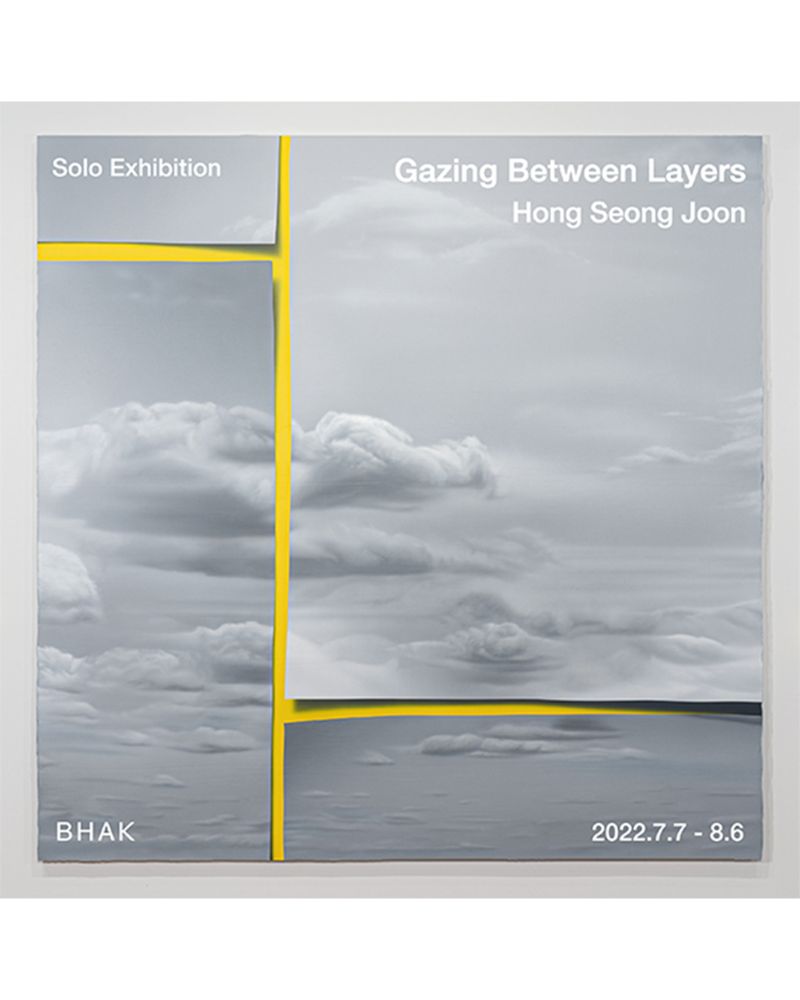 Gazing Between Layers 