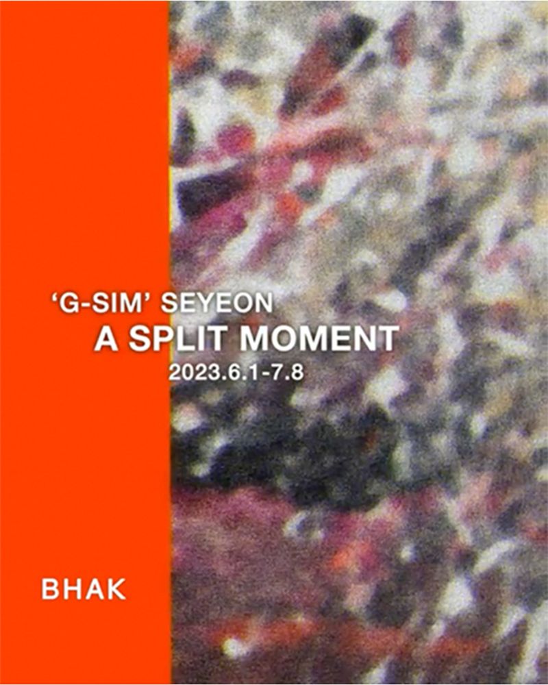 A Split Moment 