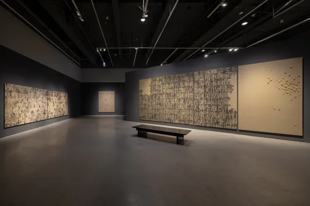 Kim Tschang-yeul’s Water Droplets Flow Through Eternity at MMCA Seoul