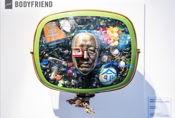 "백남준작품 '바디프랜드'에서 본다"...본사 등에서 무료 공개