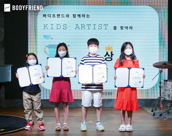 이마트24·CU·아성다이소·바디프랜드