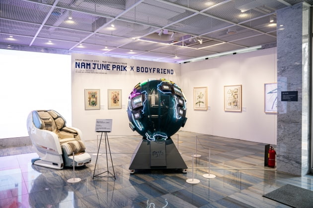 '거장' 백남준 미공개 작품 첫 선