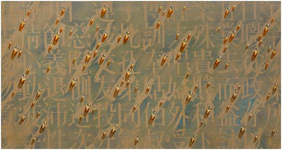 다시 보는 한국 근·현대 미술 거장들의 세계