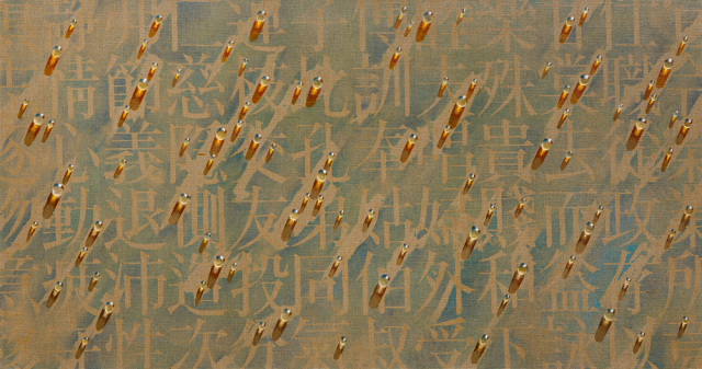 다시 만나는 김창열의 '물방울'  