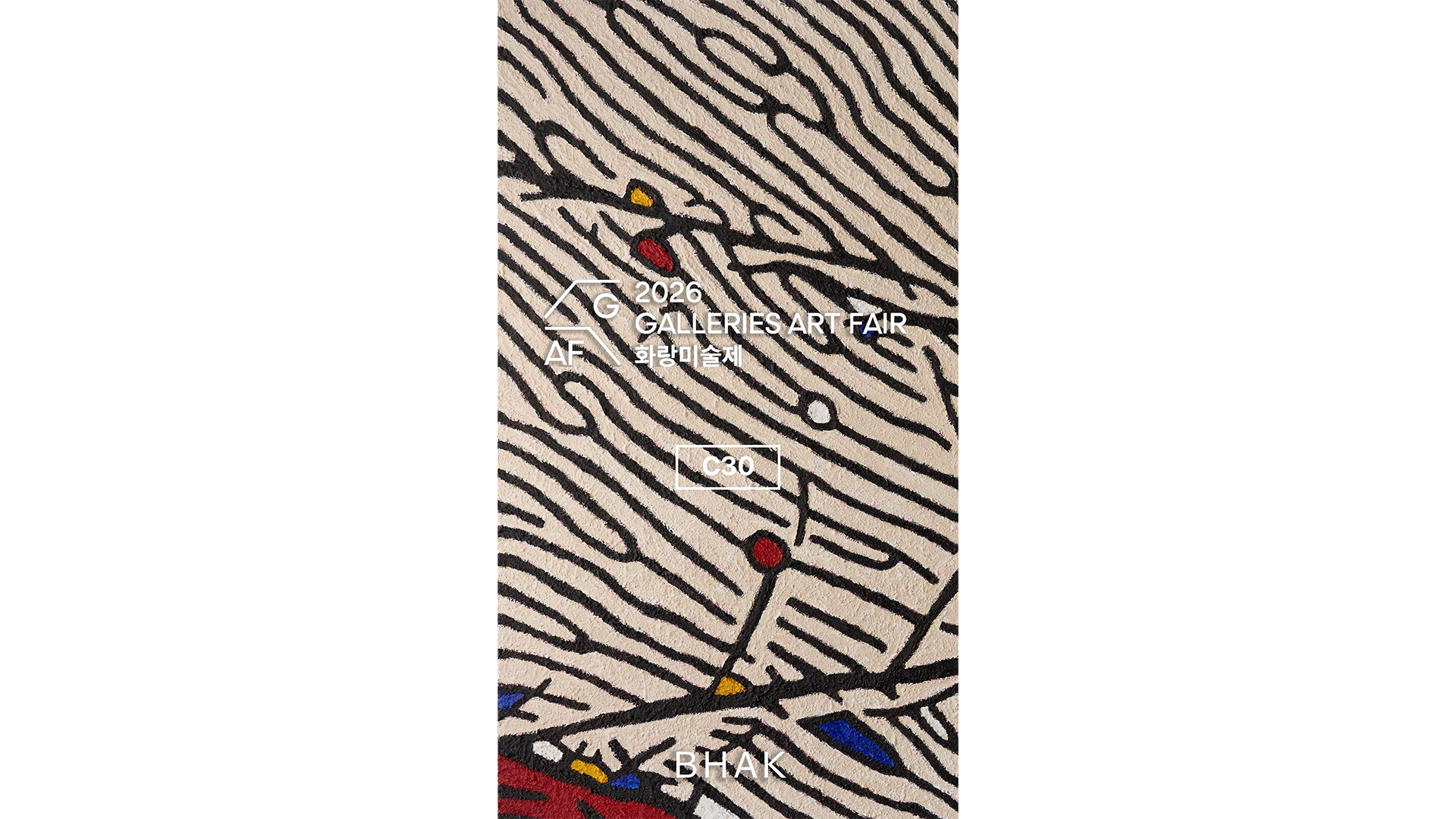 Galleries Art Fair 2026