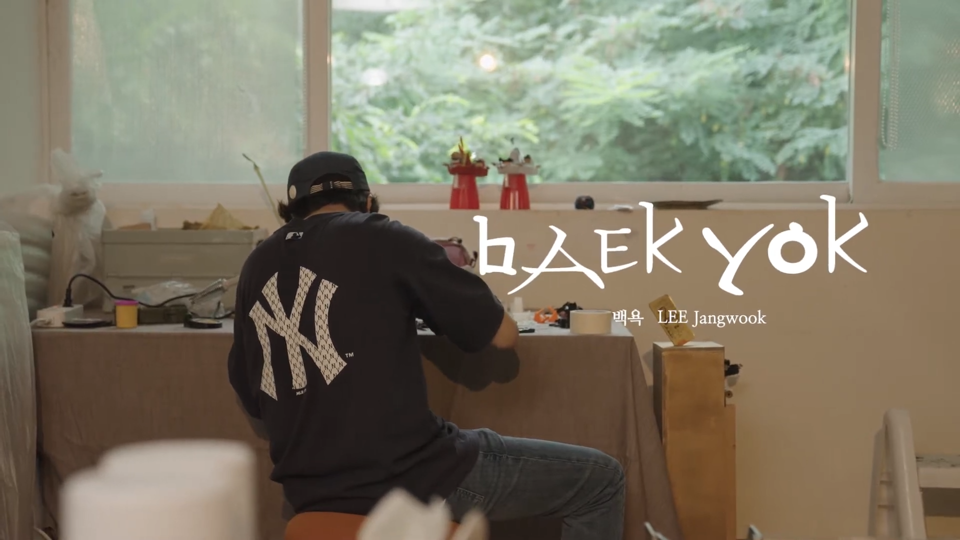 Lee Jangwook : Baekyok 