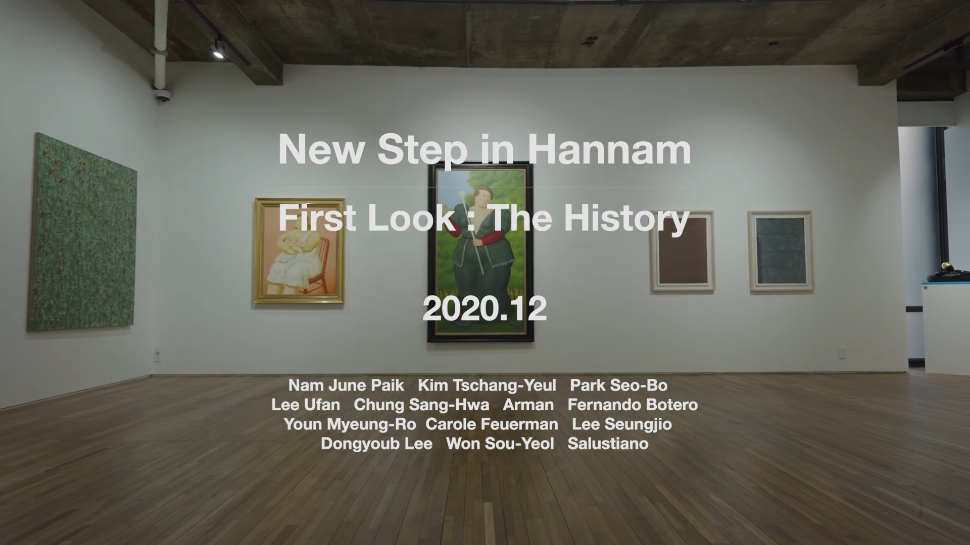 First Look : The History